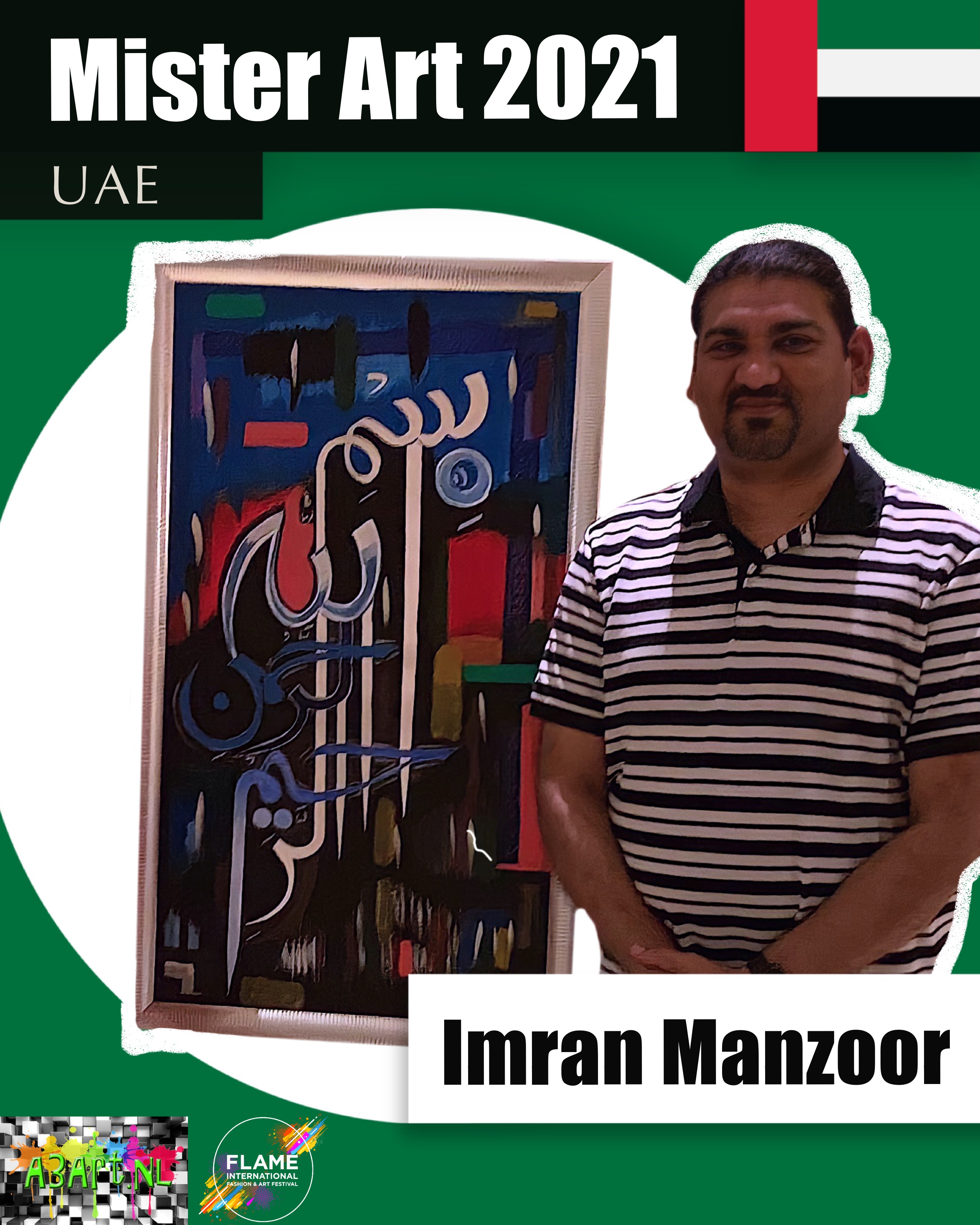 Imran Manzoor Mister Art UAE Dubai